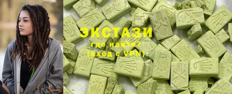 Ecstasy mix  МЕГА tor  Балахна 